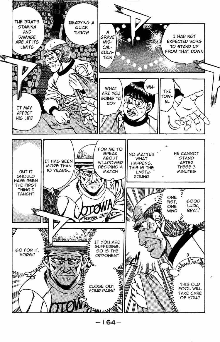 Hajime no Ippo: Fighting Spirit, Chapter 168 image 06